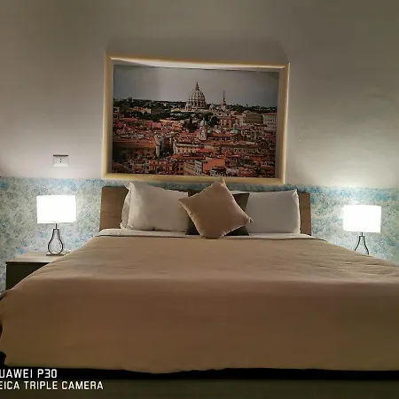 בית הארחה Domus Viatoris