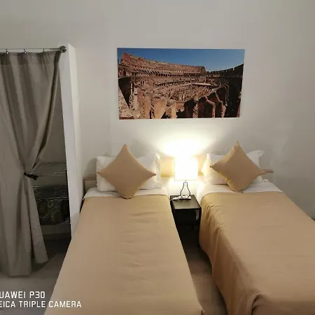 בית הארחה Domus Viatoris